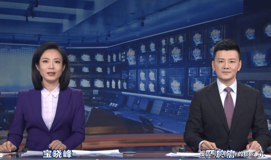 Sohu News (official download from Sohu News client)