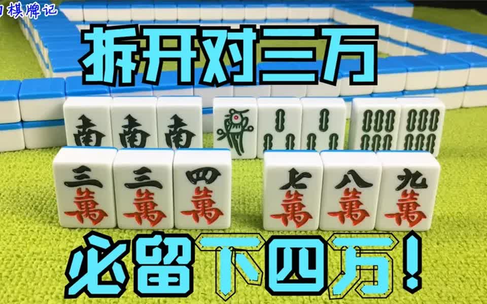 必原棋牌官方下载的简单介绍